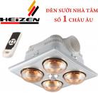 <span>ĐÈN SƯỞI NHÀ TẮM HEIZEN 4 BÓNG ÂM TRẦN ĐIỀU KHIỂN HE4BR