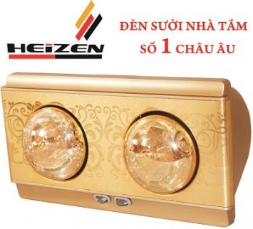 ĐÈN SƯỞI NHÀ TẮM HEIZEN 2 BÓNG VÀNG HE2B