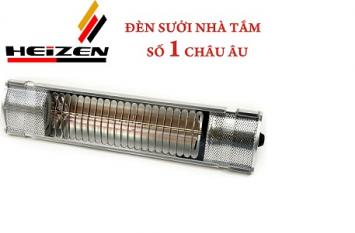 <span>ĐÈN SƯỞI NHÀ TẮM KHÔNG CHÓI MẮT 500W HEIZEN HE-IT5