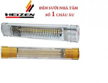 <span>ĐÈN SƯỞI NHÀ TẮM KHÔNG CHÓI MẮTCHỊU NƯỚC TOÀN PHẦN HEIZEN  HE-IT110